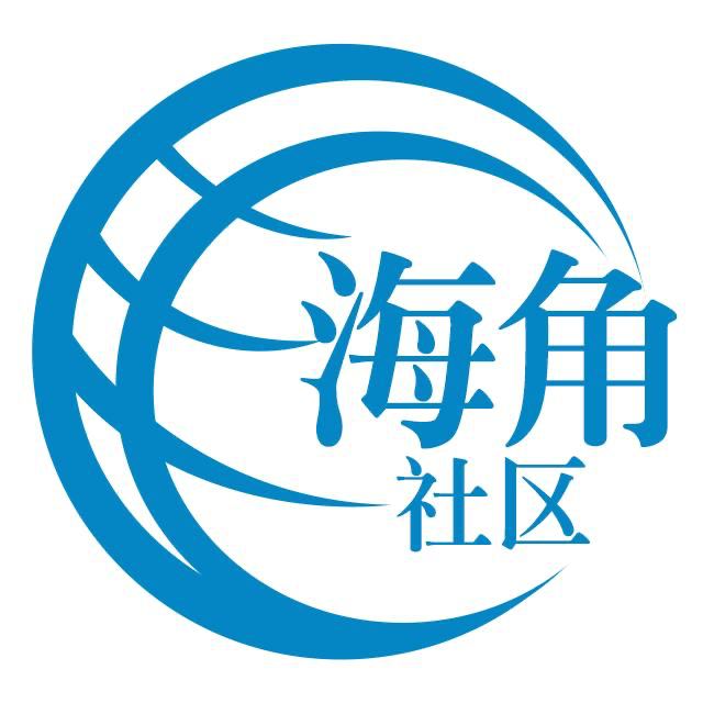 字眼